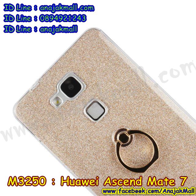 เคส Huawei mate7,หัวเหว่ยเมท 7 เคส,สกรีนเคสหัวเหว่ย mate7,รับพิมพ์ลายเคส Huawei mate7,รับสกรีนเคส Huawei mate7,กันกระแทกหัวเหว่ยเมท 7,เคสหนัง Huawei mate7,เคสหนังโชว์เบอร์ Huawei mate7,Huawei mate7 พิมพ์ลาย,เคสโรบอท Huawei mate7,เคสยางสีสด Huawei mate7,เคสอลูมิเนียมสกรีนลาย Huawei mate7,เคสบัมเปอร์ลายการ์ตูน Huawei mate7,ฝาครอบหลังลายกากเพชรหัวเหว่ยเมท 7,หัวเหว่ยเมท 7 เคสมิเนียมเงากระจก,กรอบอลูมิเนียมพิมพ์ลาย Huawei mate7,สั่งพิมพ์ลายเคส Huawei mate7,Huawei mate7 เคส,ฝาครอบหลังหัวเหว่ยเมท 7 พร้อมส่ง,เคสกันกระแทก Huawei mate7,กรอบกันกระแทก Huawei mate7,กรอบกันกระแทก Huawei mate7,Huawei mate7 หนังโชว์เบอร์,รับสกรีนเคสลายการ์ตูน Huawei mate7,เคสนิ่มลายนูน 3 มิติ Huawei mate7,เคสฝาพับกระจกเงาหัวเหว่ย mate7,เคสแข็ง Huawei mate7,เคสยางนิ่มสกรีนลาย Huawei mate7,หัวเหว่ยเมท 7 กรอบประกบหัวท้าย,เครชกากเพชรหัวเหว่ยเมท 7,พร้อมส่งหัวเหว่ยเมท 7 ฝาครอบหลังลายการ์ตูน,เคสยางนิ่ม Huawei mate7,เคสหนังสกรีนลาย Huawei mate7,bumper Huawei mate7,เคสกรอบโลหะ Huawei mate7,เคสไดอารี่ Huawei mate7,Huawei mate7 เคส,เคสพิมพ์ลาย Huawei mate7,เคสประกบหัวท้ายหัวเหว่ยเมท 7,ลายการ์ตูน,เครชหัวเหว่ยเมท 7,เคสตัวการ์ตูน Huawei mate7,หัวเหว่ยเมท 7 หนังไดอารี่ใส่บัตร,ซิลิโคนตัวการ์ตูน Huawei mate7,พร้อมส่งหัวเหว่ยเมท 7 หนังฝาพับ,หัวเหว่ยเมท 7 กรอบหลังประกบ,พร้อมส่งเคสแข็งลายการ์ตูนหัวเหว่ยเมท 7,กรอบหนังฝาพับการ์ตูนหัวเหว่ยเมท 7,เครสสกรีนการ์ตูน Huawei mate7,กรอบแข็งสกรีนการ์ตูน Huawei mate7,Huawei mate7 เคส 2 ชั้น,เคสฝาพับ Huawei mate7,หัวเหว่ยเมท 7 หนังโชว์เบอร์,เคสสกรีนลาย Huawei mate7,ฝาหลังลายการ์ตูนหัวเหว่ยเมท 7,กรอบโชว์เบอร์ Huawei mate7,เคสโชว์หน้าจอ Huawei mate7,เคสหนังใส่บัตรหัวเหว่ยเมท 7,เคสยางใส Huawei mate7,Huawei mate7 กรอบกันกระแทก,หัวเหว่ยเมท 7 เคสไดอารี่ใส่บัตร,กรอบนิ่มกากเพชรติดแหวนหัวเหว่ยเมท 7,เคสซิลิโคนพิมพ์ลายหัวเว่ย mate7,Huawei mate7 สกรีน,หัวเหว่ยเมท 7 ฝาหลังกันกระแทก,เคสตัวการ์ตูน Huawei mate7,เครชลายหินหัวเหว่ยเมท 7,เครสฝาพับเงากระจกหัวเหว่ยเมท 7,เครชหนังหัวเหว่ยเมท 7 ฝาพับใส่เงินได้,เคสยางหัวเหว่ย mate7,เคส 2 ชั้น Huawei mate7,เคสยางหุ้มพลาสติก Huawei mate7,เคสอลูมิเนียม Huawei mate7,Huawei mate7 เคสกันตกแตก,กรอบประดับเพชรติดแหวนคริสตัล Huawei mate7,เคส 2 ชั้นกันกระแทก Huawei mate7,เคสประดับ Huawei mate7,เคสยางติดแหวนคริสตัล Huawei mate7,ฝาหลังกันกระแทกหัวเหว่ยเมท 7 พร้อมส่ง,เคสยาง Huawei mate7,เคสโชว์เบอร์ Huawei mate7,Huawei mate7 ฝาหลังกันกระแทก,กรอบฝาพับหัวเหว่ยเมท 7 โชว์เบอร์ลายการ์ตูน,เคสคริสตัลฟรุ้งฟริ้ง Huawei mate7,เคสลายมินเนี่ยน Huawei mate7,กรอบอลูมิเนียมหัวเว่ย Mate 7,บัมเปอร์เคสหัวเว่ยเมท7,เคสเงากระจก Huawei mate7,ฝาพับกากเพชรหัวเหว่ยเมท 7,เคสคริสตัล Huawei mate7,กรอบแข็งสกรีนลาย Huawei mate7,เคสพร้อมส่งหัวเหว่ยเมท 7,ซองหนัง Huawei mate7,เคสนิ่มลายการ์ตูน Huawei mate7,เคสเพชร Huawei mate7,เคสยางนิ่มลายการ์ตูน 3 มิติ Huawei mate7